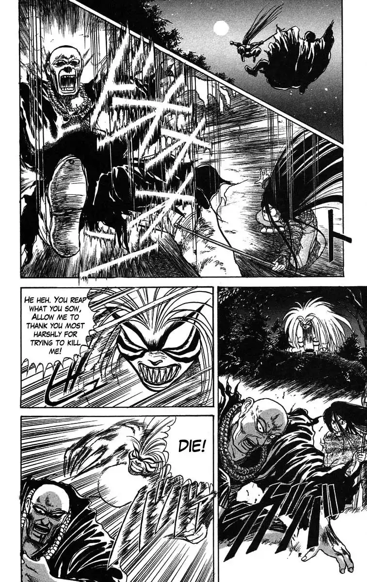 Ushio and Tora Chapter 38 12